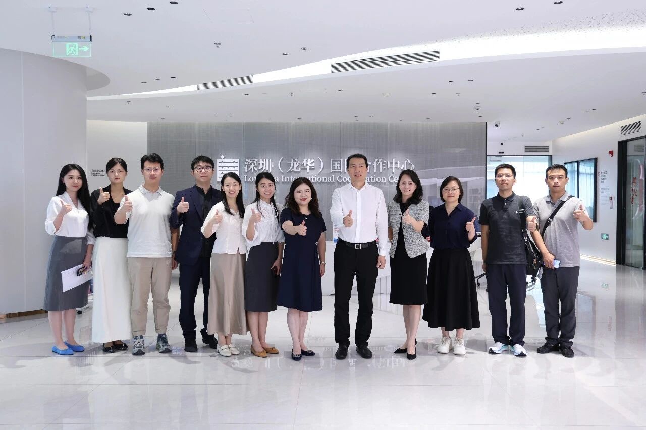 深化国际联动 共拓产业蓝海：我协会赴深圳（龙华）国际合作中心座谈交流